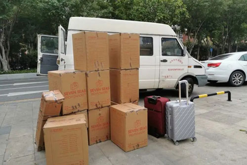 察哈尔右翼中行李托运公司